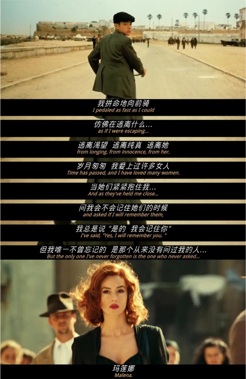影视台词短视频怎么制作