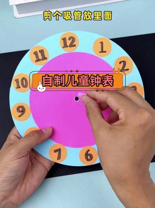 大时钟的短视频怎么制作