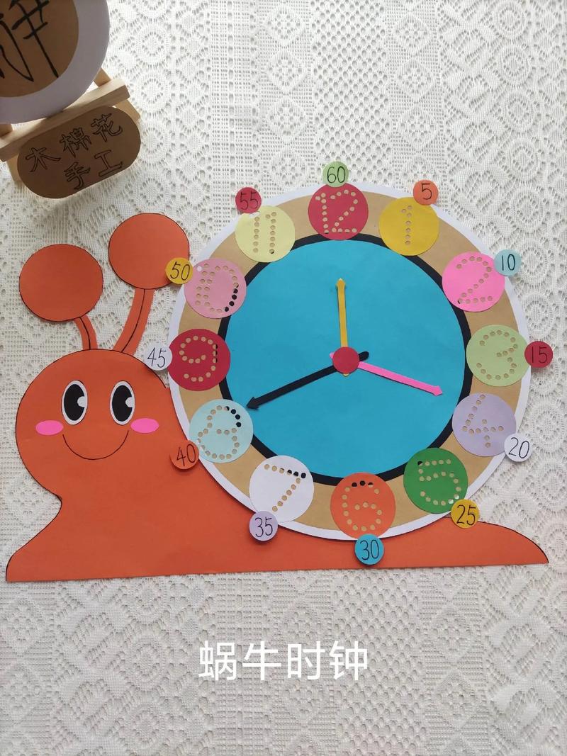 大时钟的短视频怎么制作
