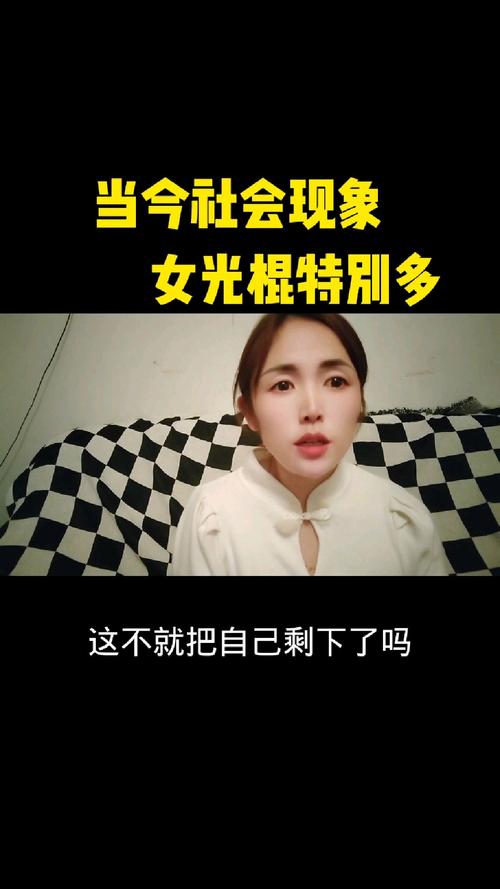 快手情感短视频怎么制作