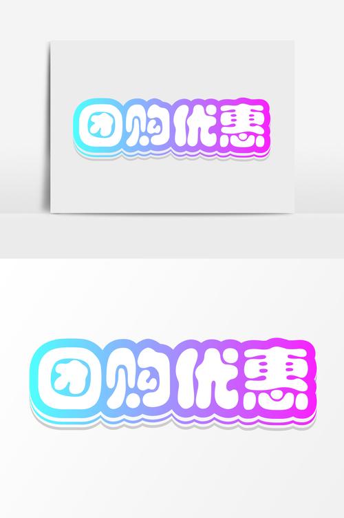 海强家电维修优惠团购怎么样