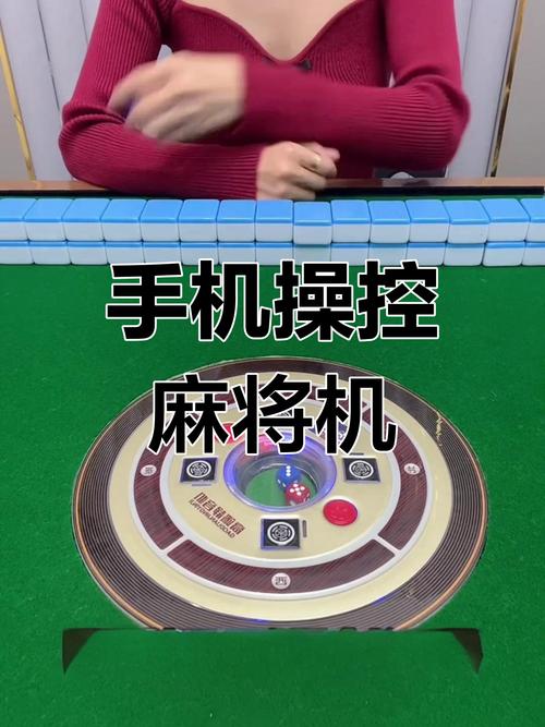 微软ai麻将模型怎么用