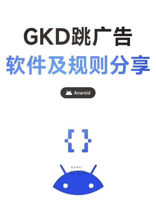 广告太多如何设置手机壁纸