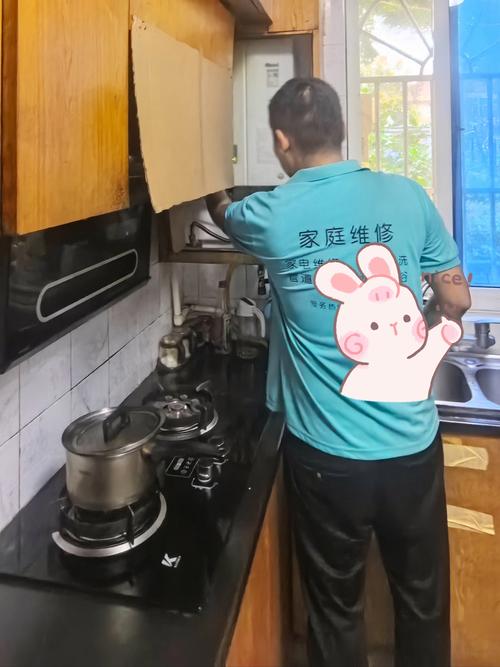 卢德祥家电维修怎么样