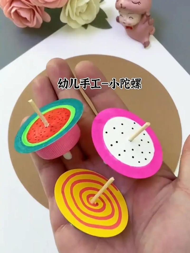 木陀螺怎么制作短视频