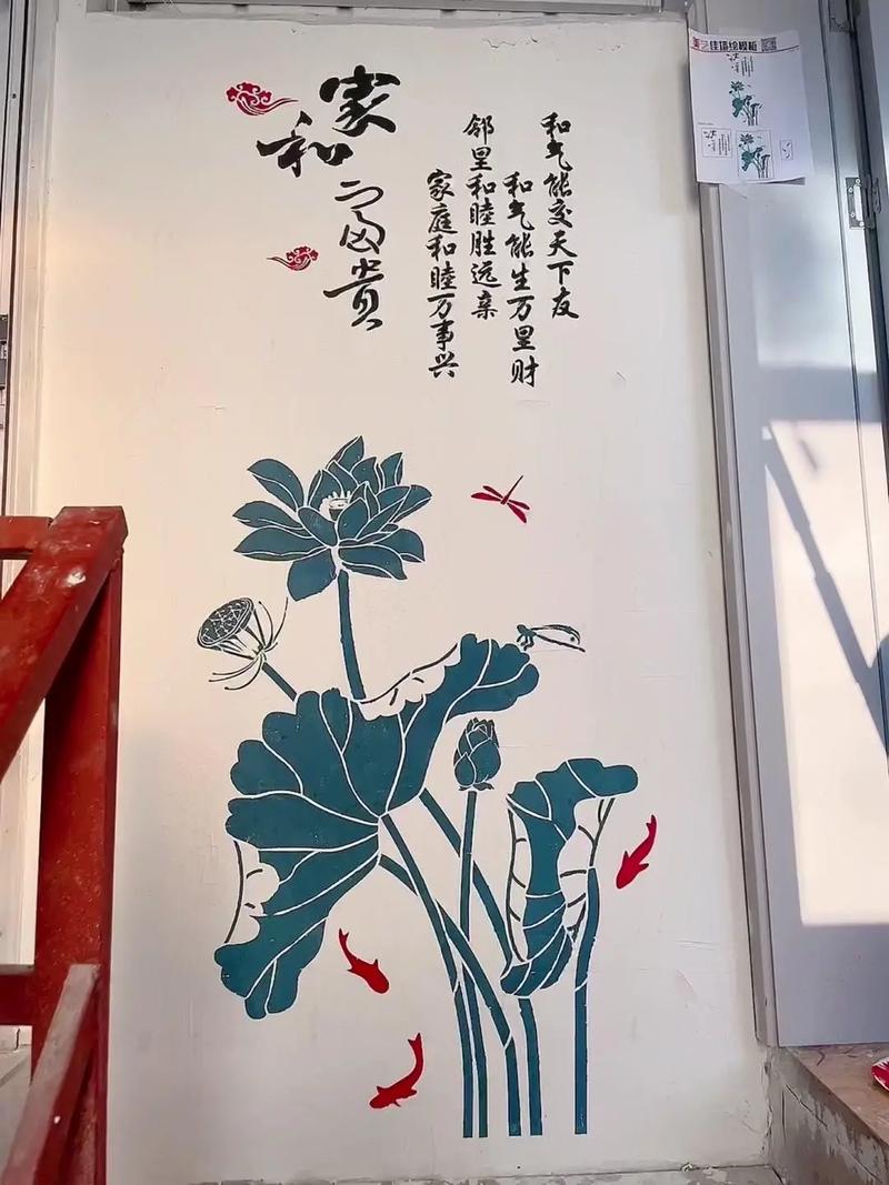 手机如何找壁画壁纸设置