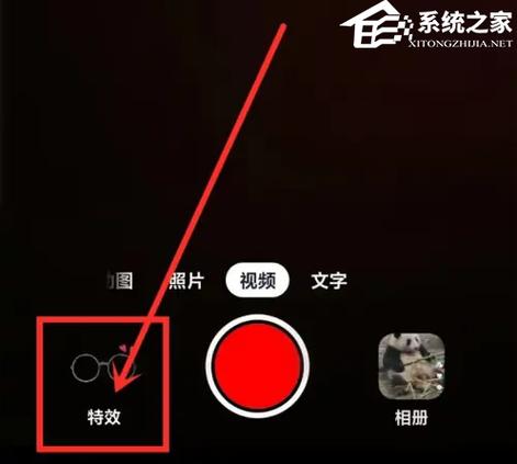 ai绘画软件怎么导入模型