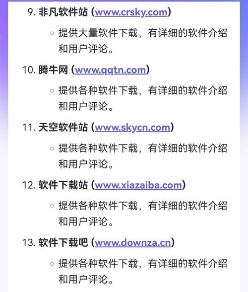 组装电脑如何下载网站