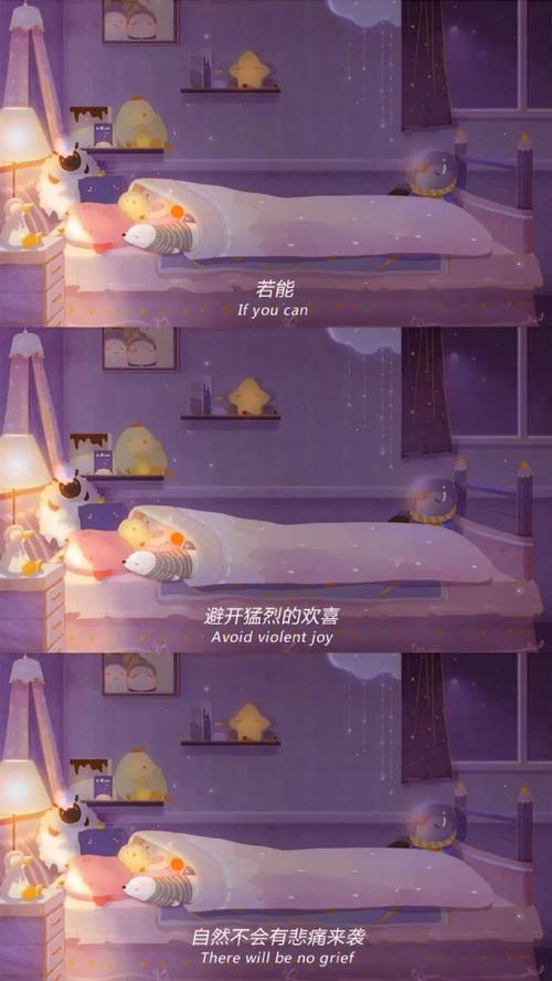 手机壁纸拼接如何设置的