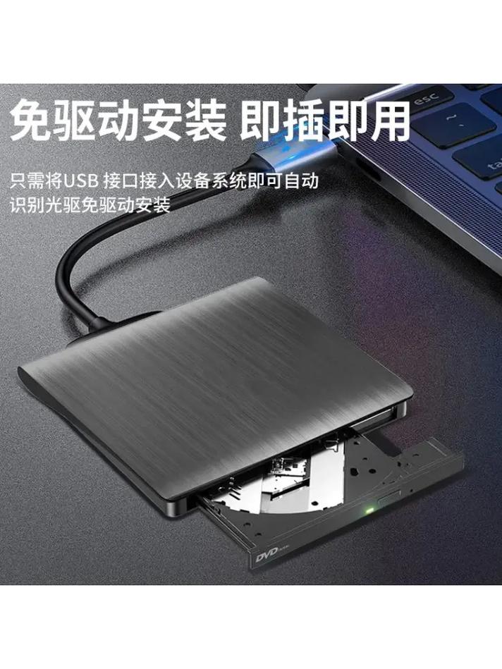 刻录光驱如何组装电脑