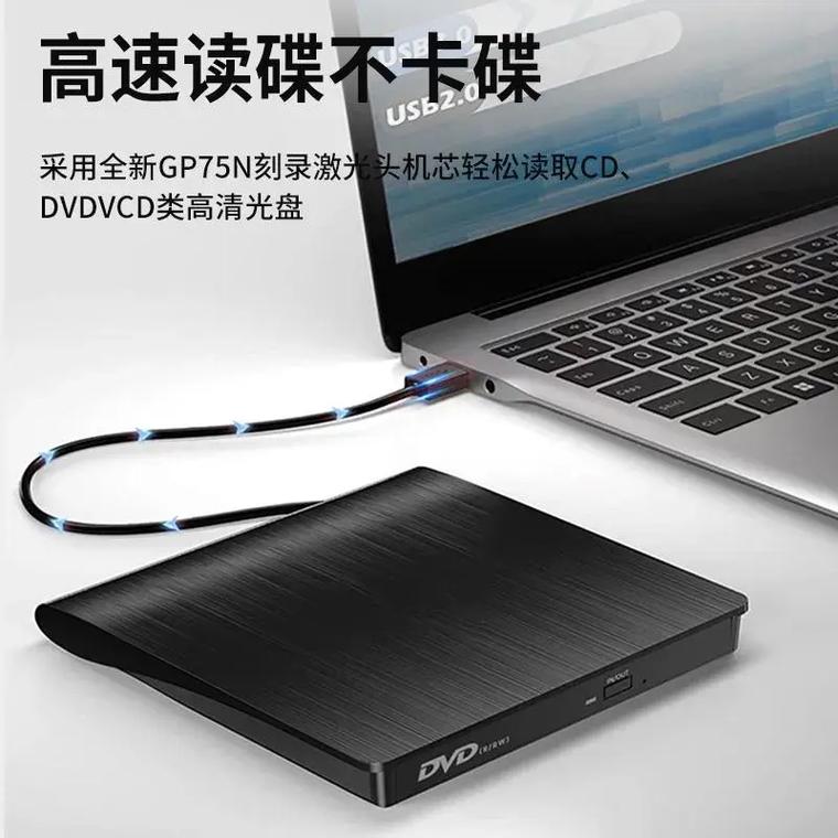 刻录光驱如何组装电脑