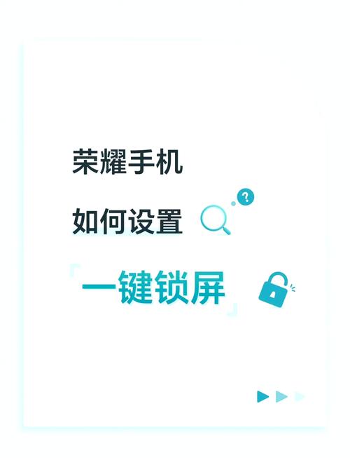 如何设置软件壁纸手机