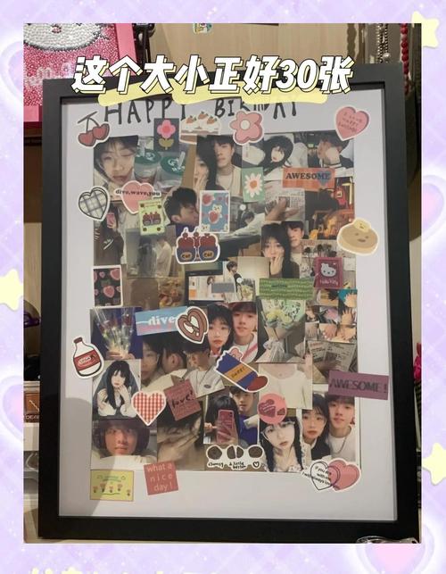 相框图文短视频怎么制作