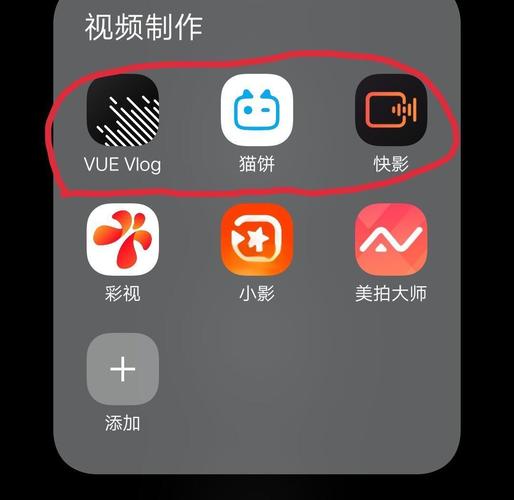 短视频制作主页怎么做好