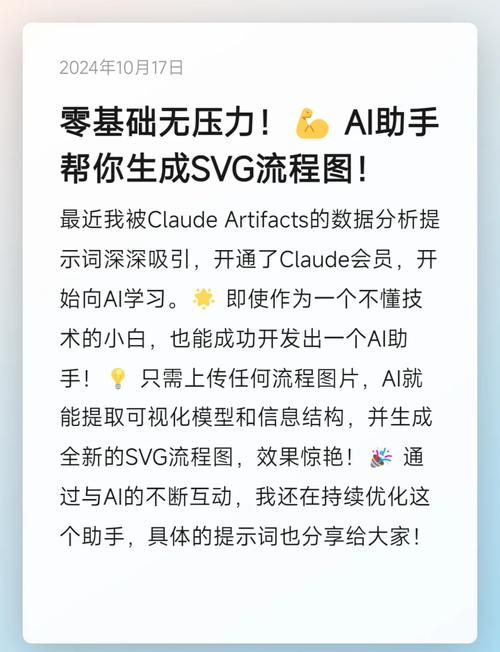 快手ai模型怎么弄