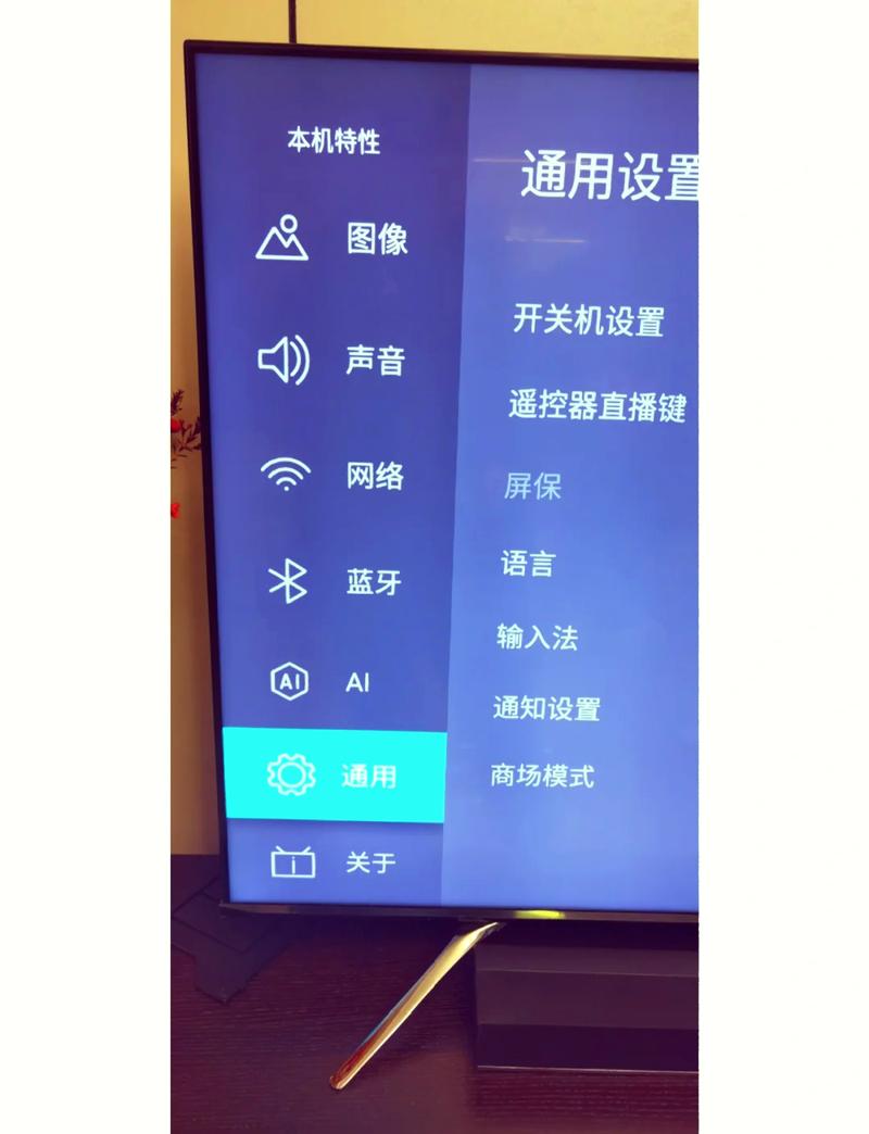 如何用电视组装电脑