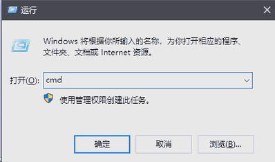 如何查看电脑的组装日期