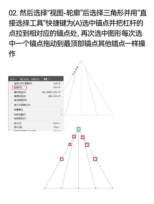 怎么用ai建立封套模型