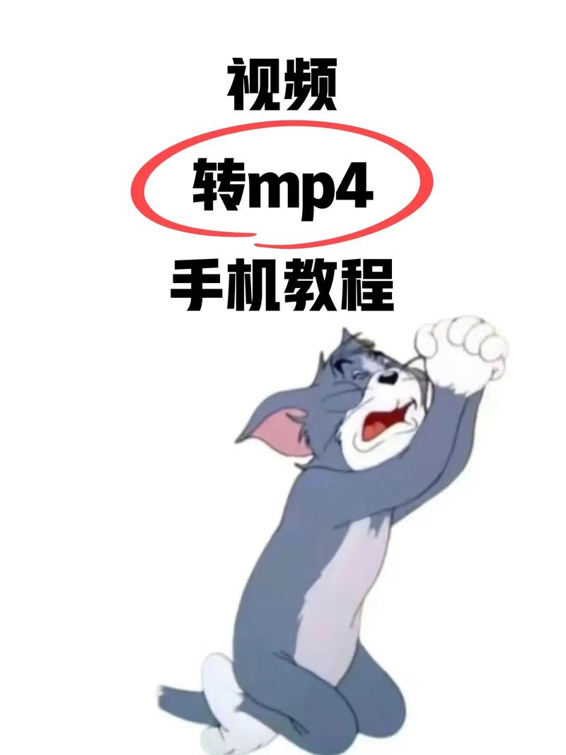 怎么制作短视频翻转镜头