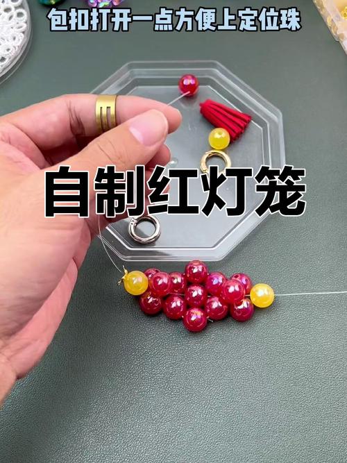 怎么自己制作新年短视频
