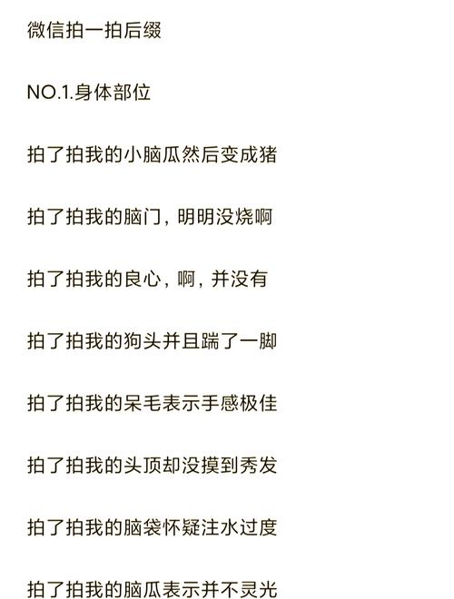 一个人怎么拍制作一问一答短视频