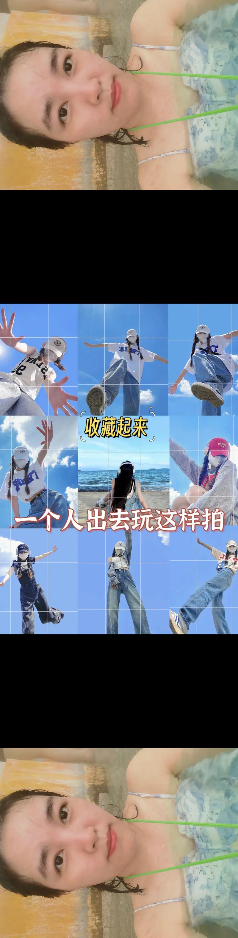 一个人怎么拍制作一问一答短视频