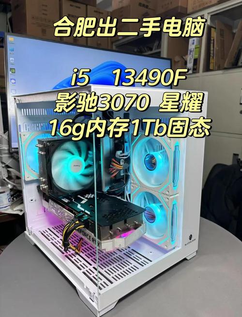 如何组装上万块的二手电脑