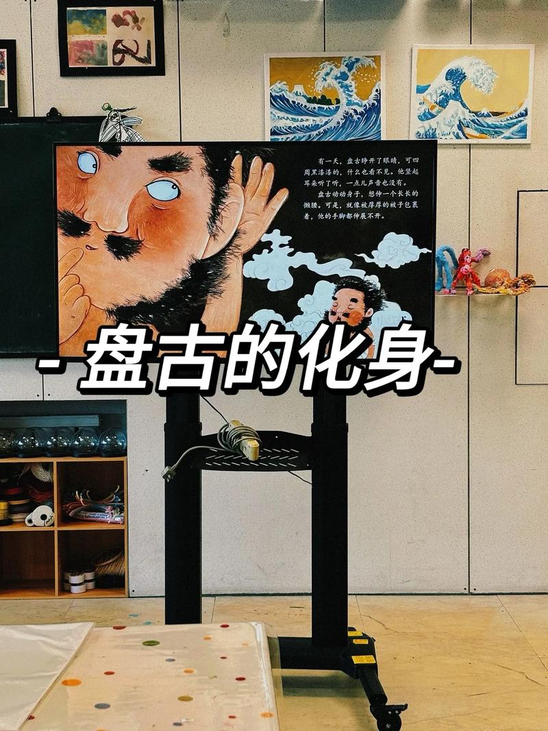 盘古ai模型怎么删除图片