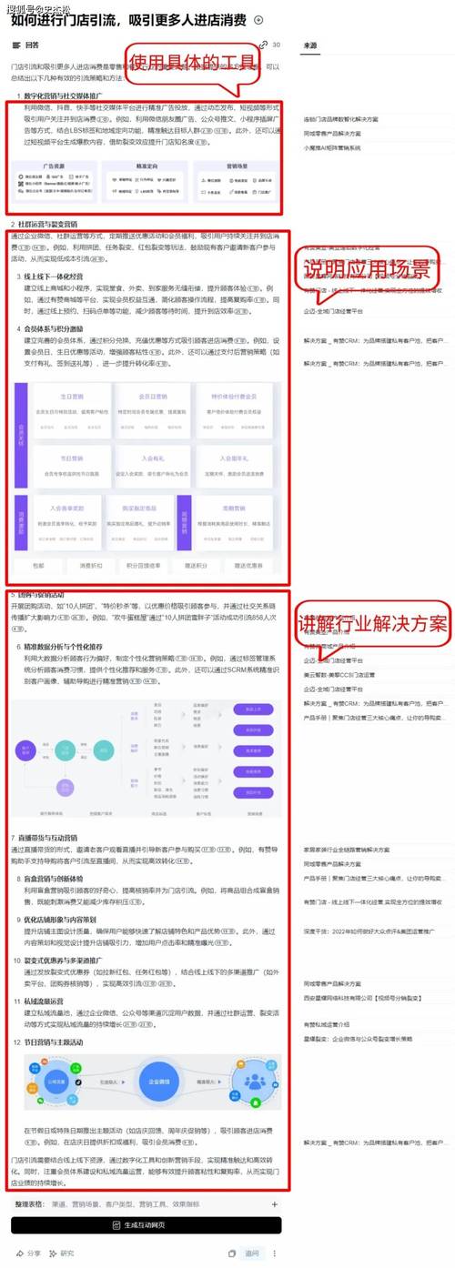 广州ai大模型怎么训练