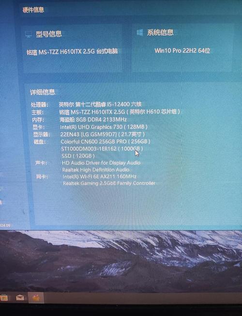 核显笔记本电脑如何自己组装一台