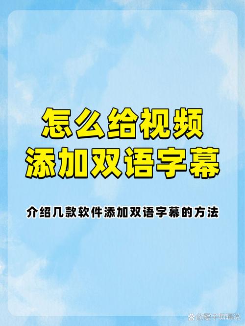 短视频 一句话一行字怎么制作
