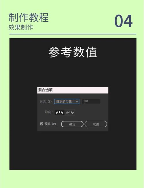 星火模型ai绘图怎么用