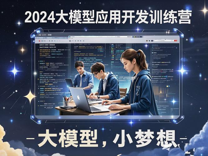 星火模型ai绘图怎么用