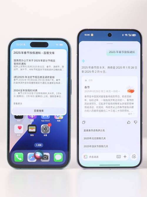 oppo怎么升级ai大模型