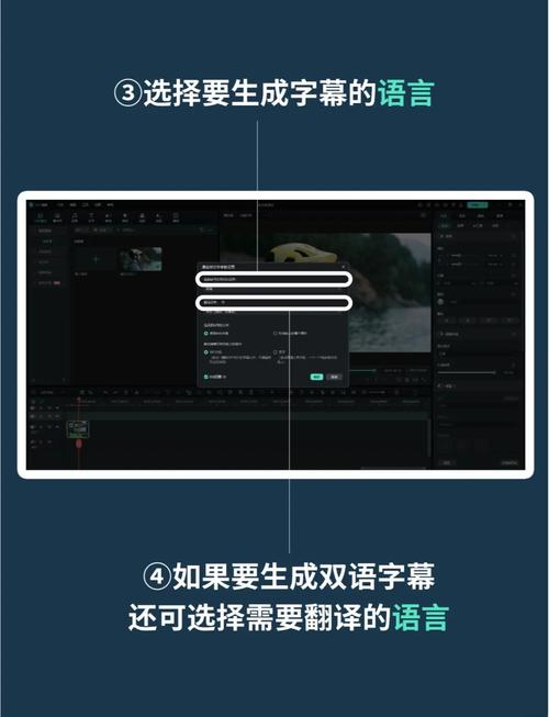 一句话短视频怎么制作的呢英语