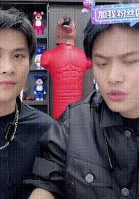 两个三个人的短视频怎么制作