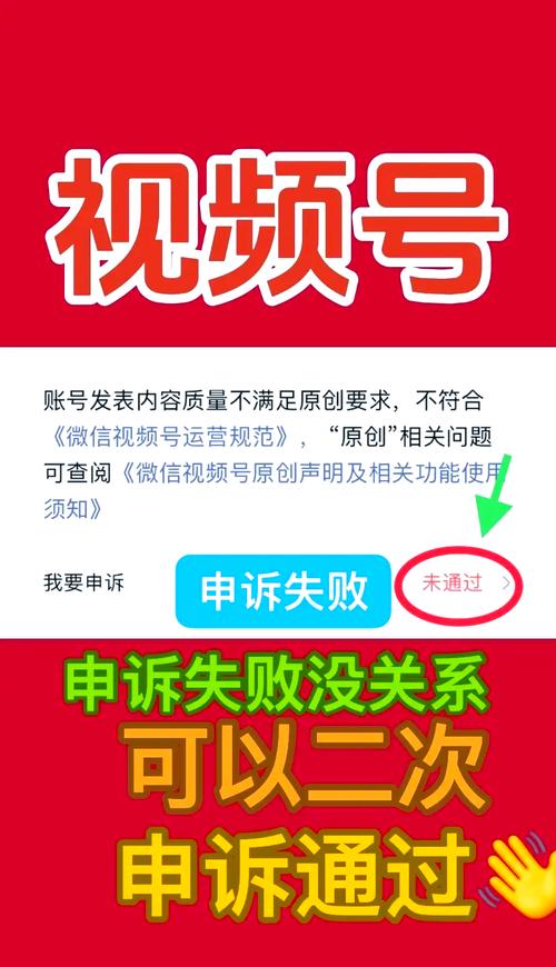 淘短视频二次制作过审会怎么样