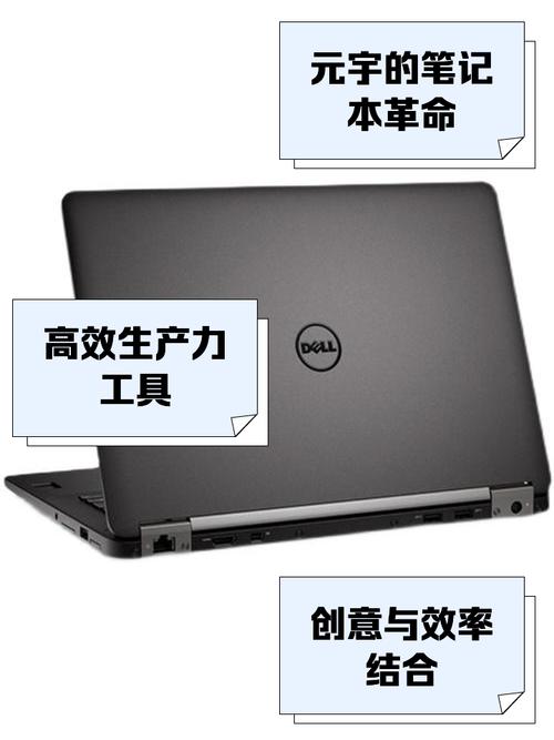 用至强e7组装一个电脑如何