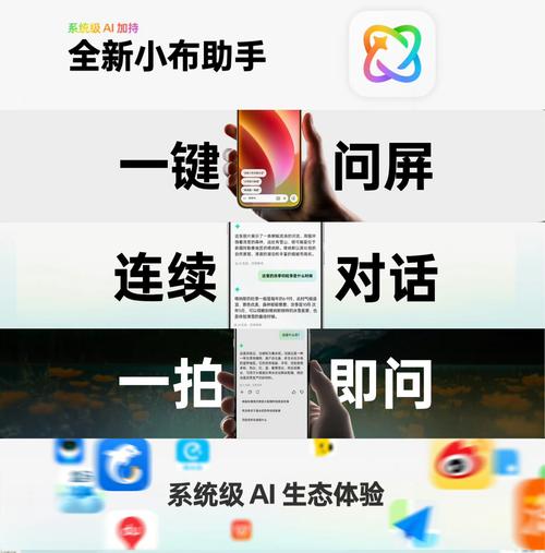 小布ai大模型怎么关闭
