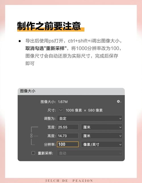 小布ai大模型怎么关闭
