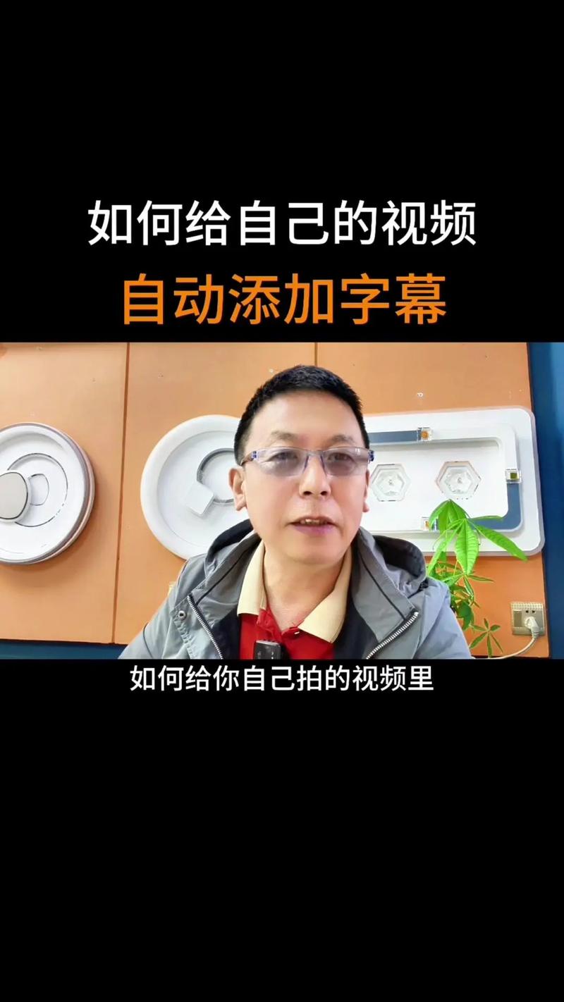 一个人快速制作短视频怎么做