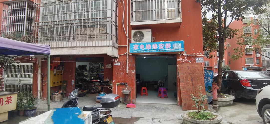 小百姓家电维修服务部怎么样