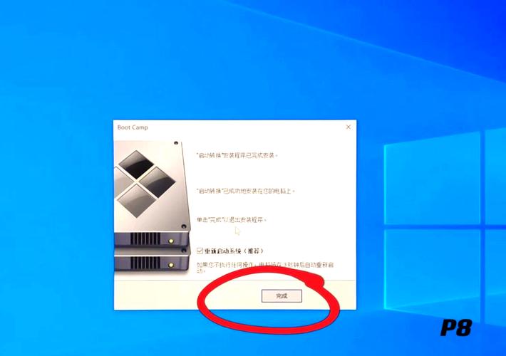 如何组装windows10笔记本电脑