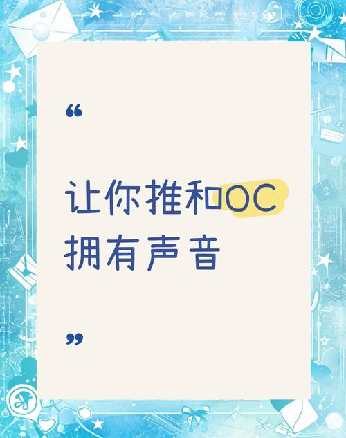 ai声音模型怎么驱动不了