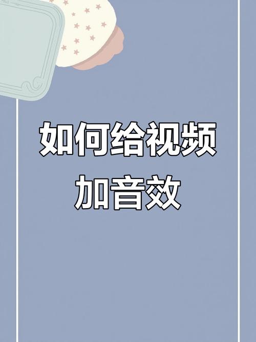 一目十行抖音短视频怎么制作