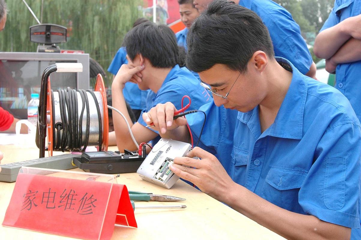 成人家电维修培训班速成班怎么样