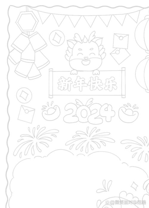一年级新年的短视频怎么制作