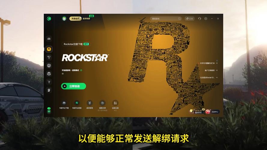如何花600块钱组装一台gta电脑