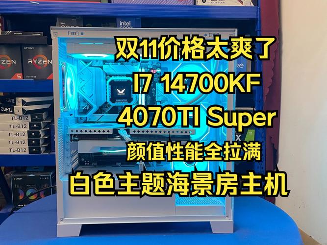 如何低价位组装一台高性能的电脑