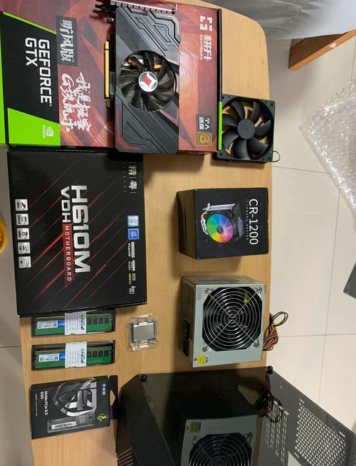 几百元如何组装一台电脑